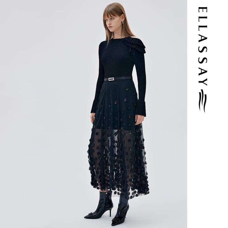 ELLASSAY EWE333Y08000 Black Jacquard Embroidered Long Dress