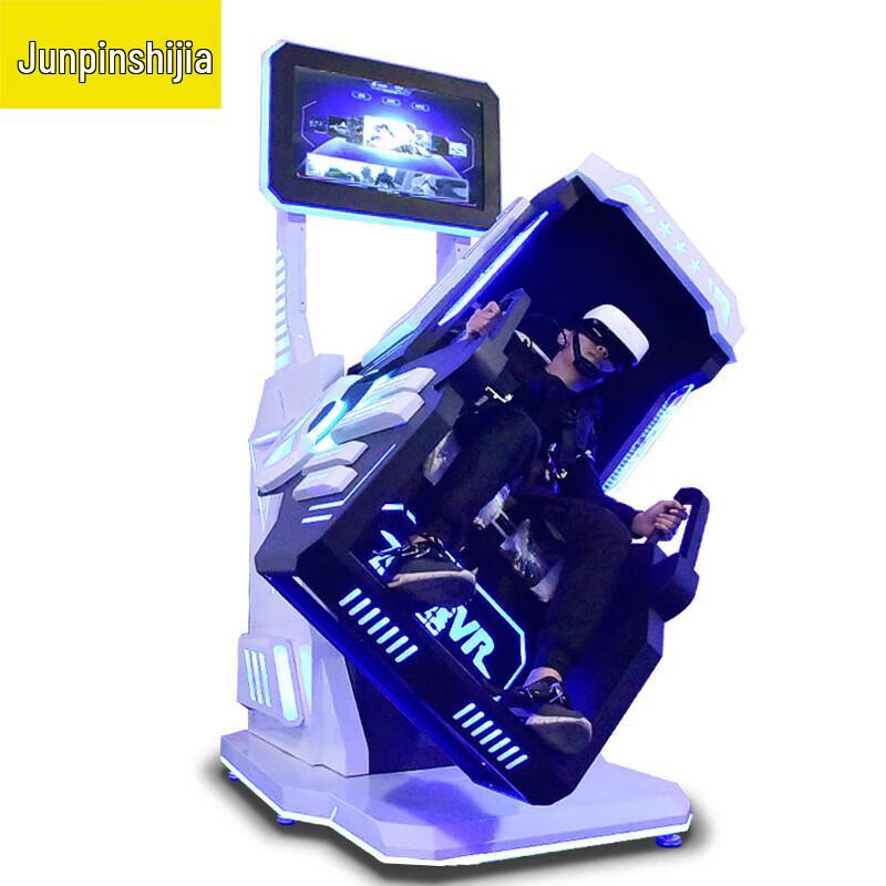 VR360 Симулятор полета