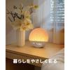 Réveil Lumineux Dreamegg, Lumière d'Alarme, Machine à Bruit Blanc [Avec Lumière, Répétition, Alarme et Musique] Horloge de Table, Alimenté par Solaire, Fort, Simulation de Lever de Soleil