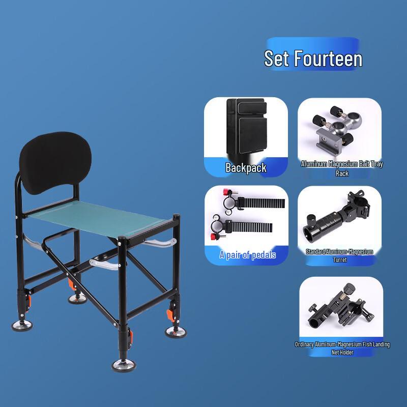 OIMG Portable Folding Fishing Chair