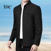 Solid Color Men Coat Spring Fall Stand Collar Mid-aged Father Jacket Long Cardigan Sleeve Smooth Zipper Closure Warm Business Style Pockets Winter