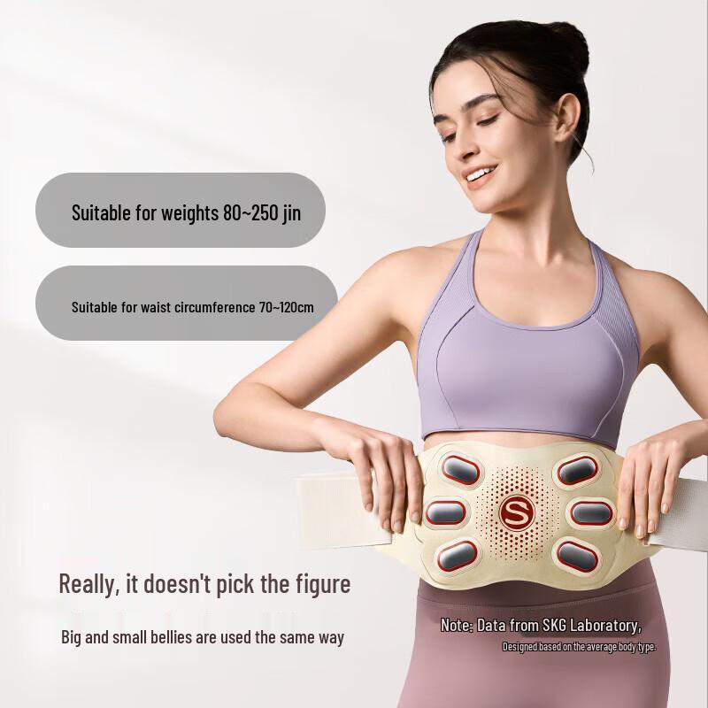 SKG K7 Smart Electric Waist & Abdominal Massager Belt