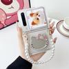 Suitable for Huawei PuraX Wide Folding Transparent Cartoon Mirror Portable Pearl Chain P50Pocket2 Protective Case