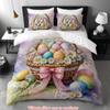 Bed Three-Piece Easter Egg 3D Digital Printing Polyester Polished Quilt Cover To Customize