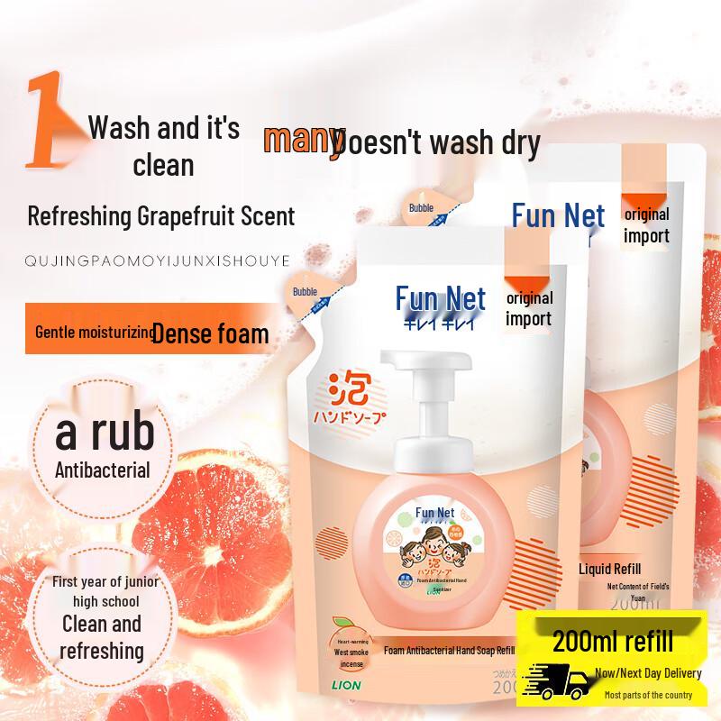 

Lion Foaming Antibacterial Hand Wash