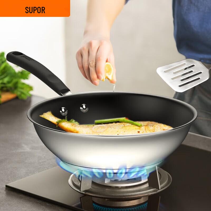 SUPOR Red Dot Stainless Steel Frying Pan