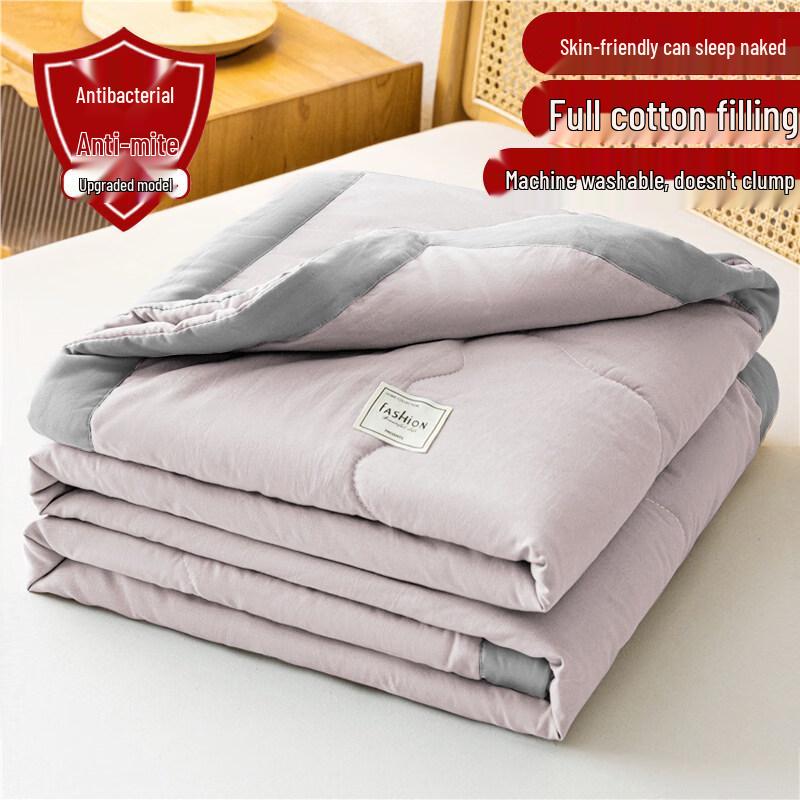 Xihe Lightweight All-Season Quilt