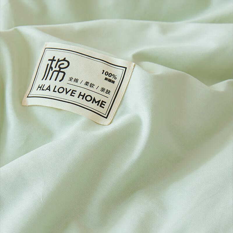 HLA HOME Machine Washable Cotton Summer Quilt