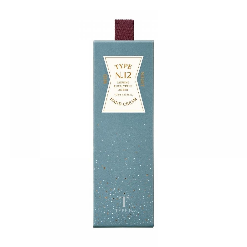 Clio Type Number 12 Midnight Hand Cream 24ad