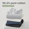 5 Pairs of Men's Anti Bacterial Sweat Absorption Breathable Exercise Can Not Drop with The Boat Socks