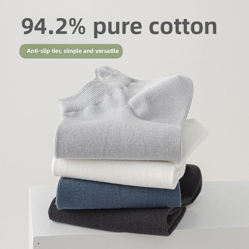 5 Pairs of Men's Anti Bacterial Sweat Absorption Breathable Exercise Can Not Drop with The Boat Socks