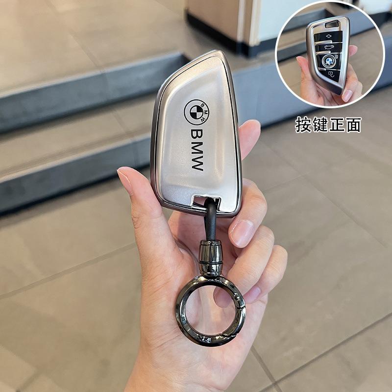 Fashion TPU Car Remote Key Case Cover Shell Keyless For BMW F20 G20 G30 X1 X3 X4 G05 X6 X7 G11 F16 G01 G02 I7 X7 G07 LCI I20 U11