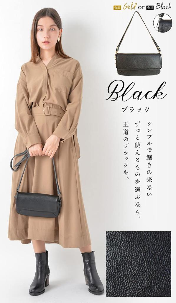 Unsere Favoriten Echtleder Umhängetasche, Damen, 3-Wege Geldbörse Pochette, Elise Plus, Schwarz (Gold-Hardware)