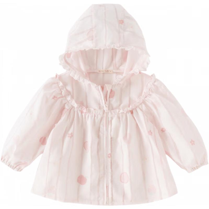 

DAVE & BELLA Girls Summer Fruit Print Hooded Cardigan 120cm