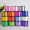 Wedding Balloon & Gift Tie Ribbons - 100 Yards Colorful Roll for Decoration