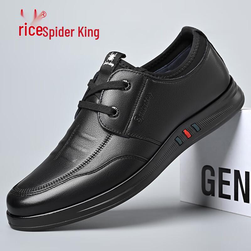 Spider King Men s Casual Leather Lace-up Shoes 40