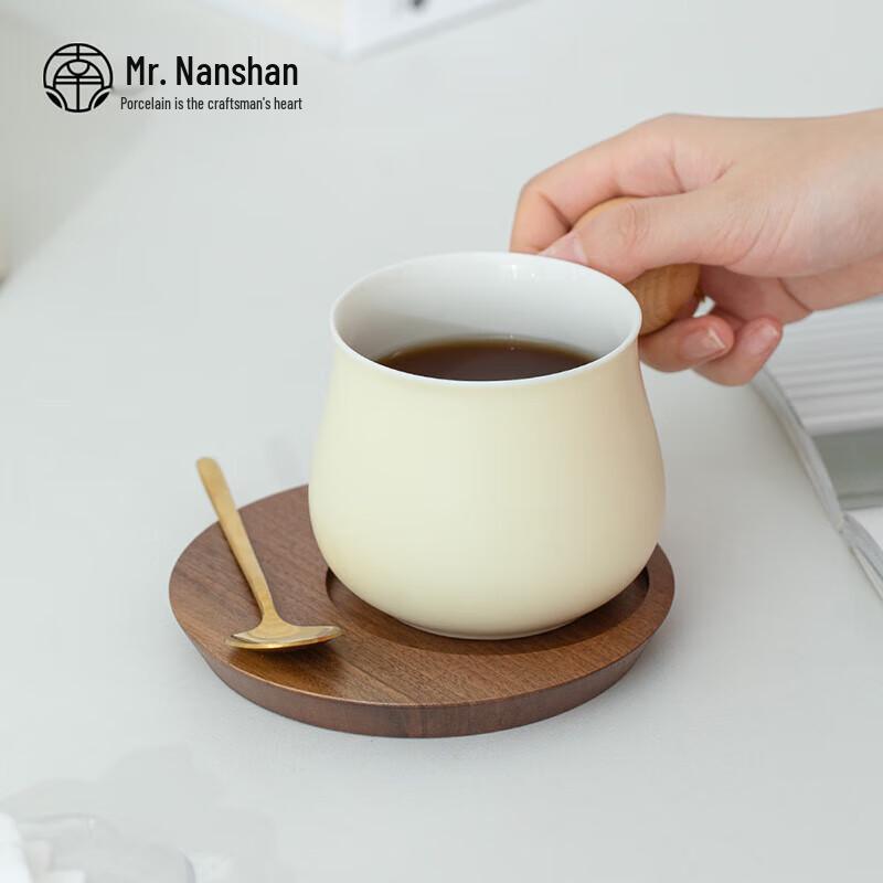 Nanshan Ceramic Mug with Saucer & Spoon Set