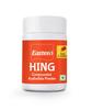 Eastern Hing Powder Pure Authentic Spice For Authentic Indian Cooking Essential Kitchen Pantry Staple 50 Grams Pack Of 1