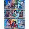 8Pcs/Set Diy Oshi No Ko Hoshino Ai And Hoshino Rubi Classic Anime Collection Flash Cards Acg Twill Gift Toy Collection For Fans