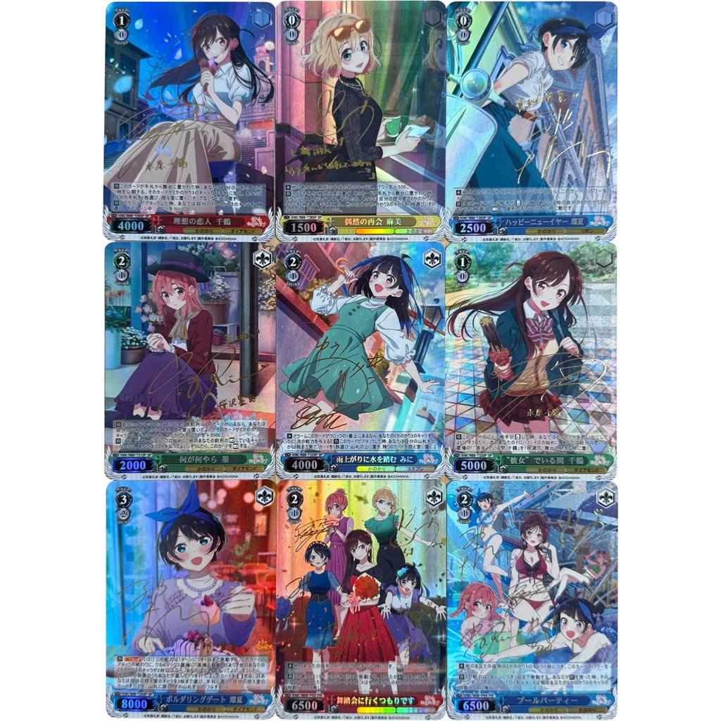 8Pcs/Set Diy Oshi No Ko Hoshino Ai And Hoshino Rubi Classic Anime Collection Flash Cards Acg Twill Gift Toy Collection For Fans