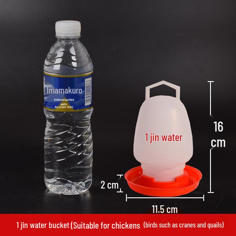 

Alfalfa Automatic Chicken & Pigeon Feeder with Waterer for Poultry Farming