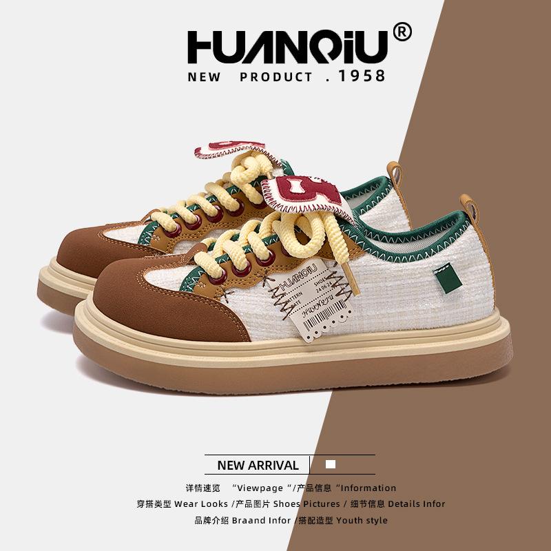 Global niche versatile board shoes women's 2025 spring new trend Korean version shock-absorbing fashion sneakers ZHQ5558