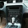 Car Central Console Navigation Panel Trim For Ford Mustang 2009-13 Carbon Fiber