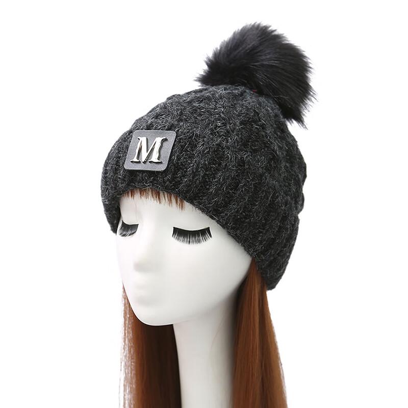 ZHENYUEQI Women s Copper M Letter Knitted Beanie with Big Fur Ball Adjustable