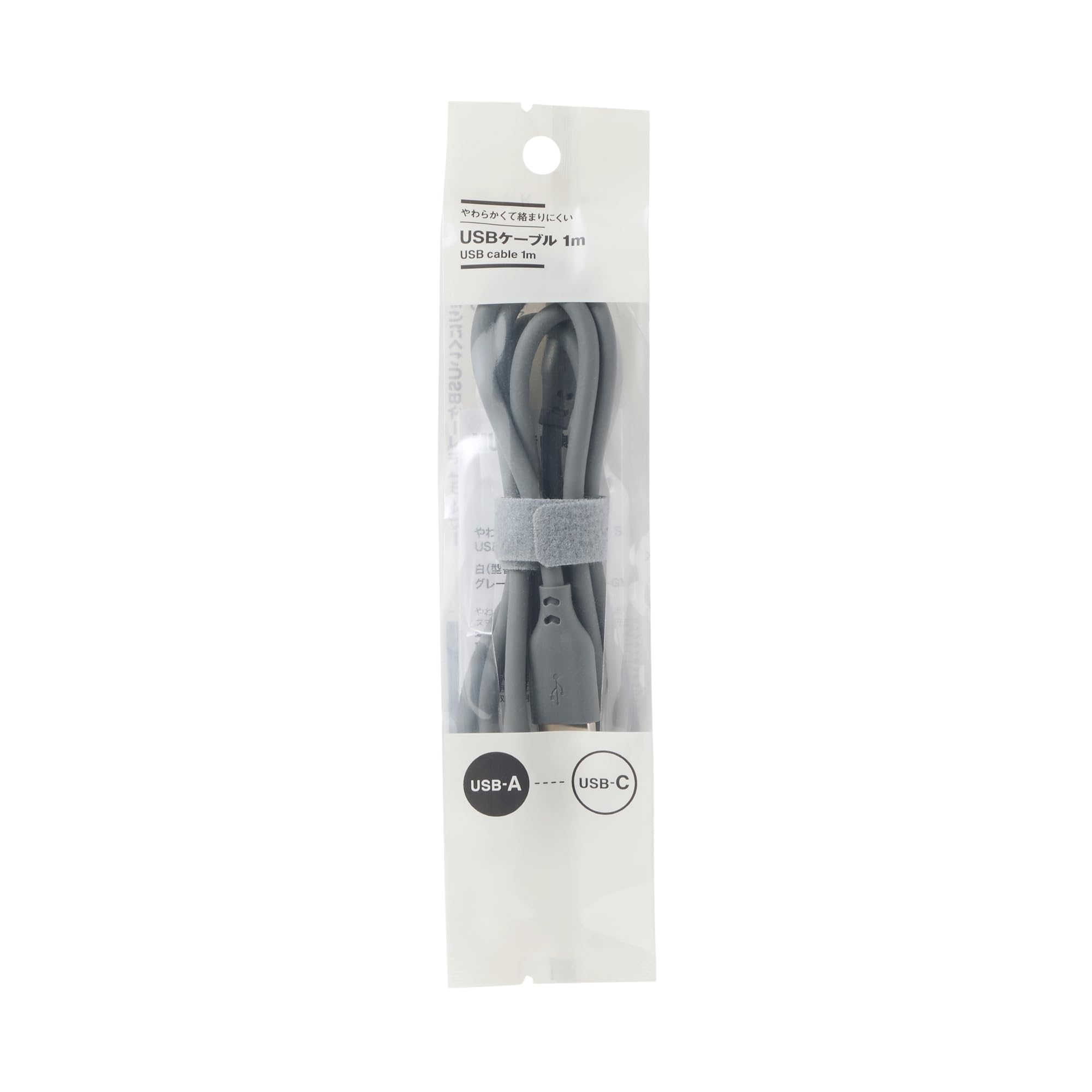

MUJI USB LA1PTA3A Soft, Tangle-Resistant Cable, 1m, USB-A/USB-C, Gray, MJ-UC1ATC-GY серый