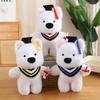 Cartoon Dr. Hat Puppy Dog Doll Plush Toy Wear Dr. Hat West Highland Doll Children'S Soothing Ragdoll