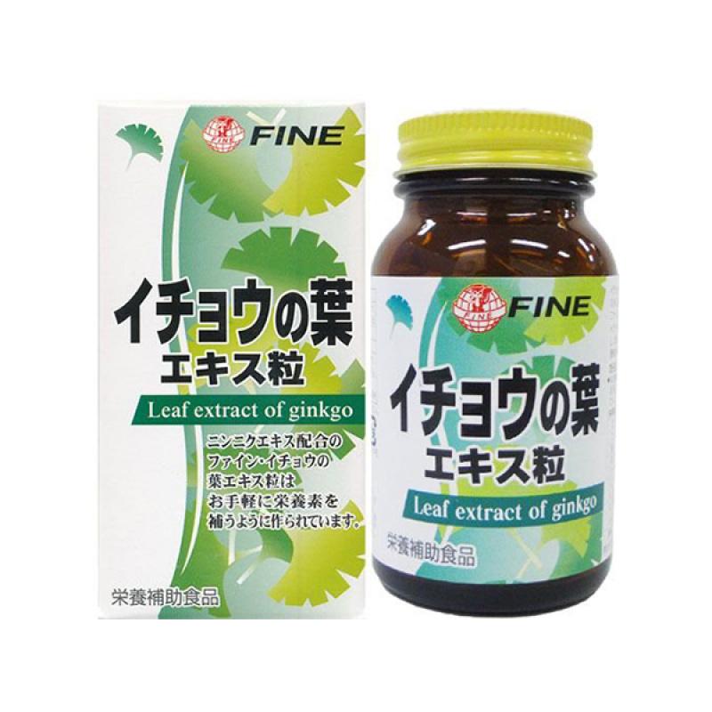 

Ginkgo Leaf Extract Particles 150mgx400
