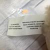 [USED] Teddy Bear Christmas Afternoon Tea White