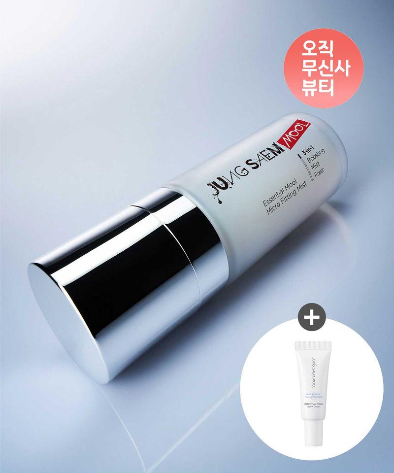 [Jung Saem Mool | Devil s Prep 2 Edition] Essential Water Micro Fitting Mist 55ml (Wave Cream 5ml)