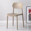 Modern Minimalist Stackable Plastic Backrest Chair