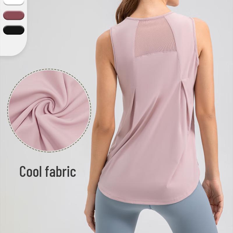 Women's Lightweight Cool-Feel Quick-Dry Yoga Vest