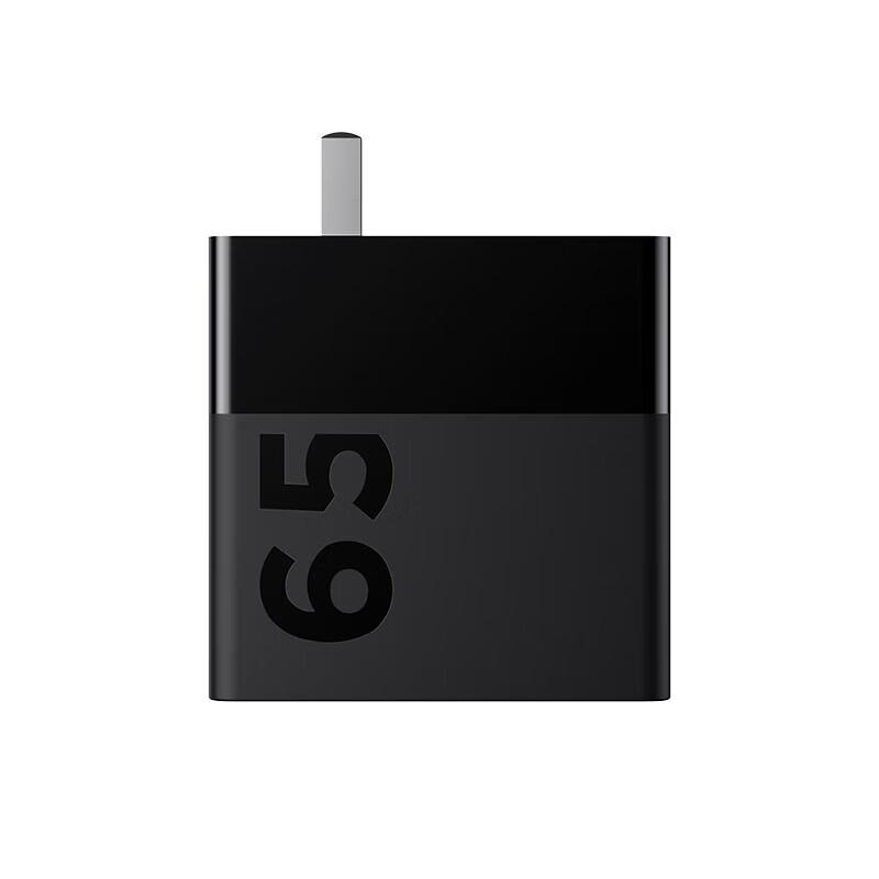 Lenovo ThinkPlus 65W GaN Multi-Port Charger