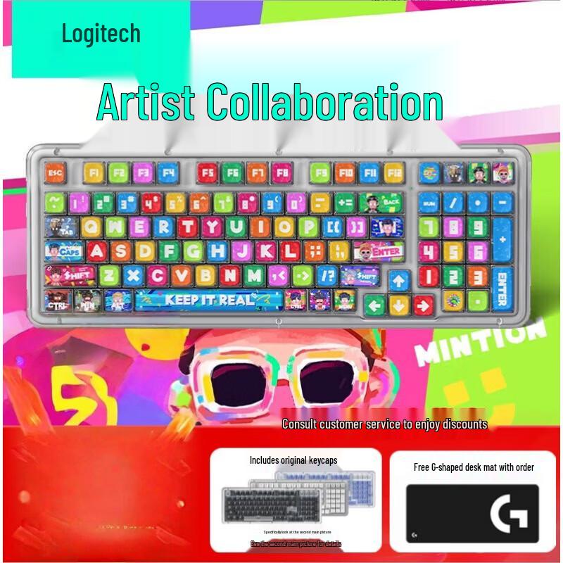 

Logitech G K98M Rapper Amber AI Custom Mechanical Keyboard