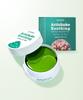 [Petitfee] Artichoke Soothing Hydrogel Eye Mask