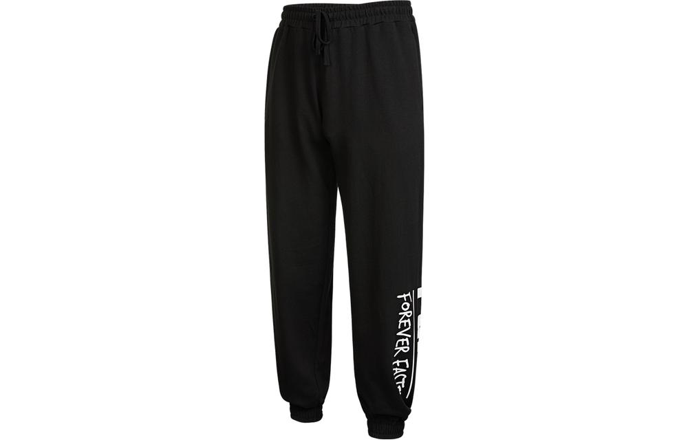 PUMA Knitted Sweatpants Unisex Black Moderate Straight Fit Pants 539534-01 M