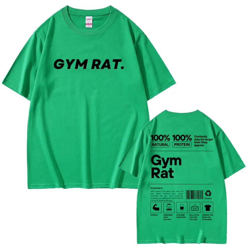 Gym Rat Muscle Mommy Pump Cover T-shirt Funny Powerlifting Workout Bodybuilding T Shirt Men Women Fitness Loose Tshirt Clothes