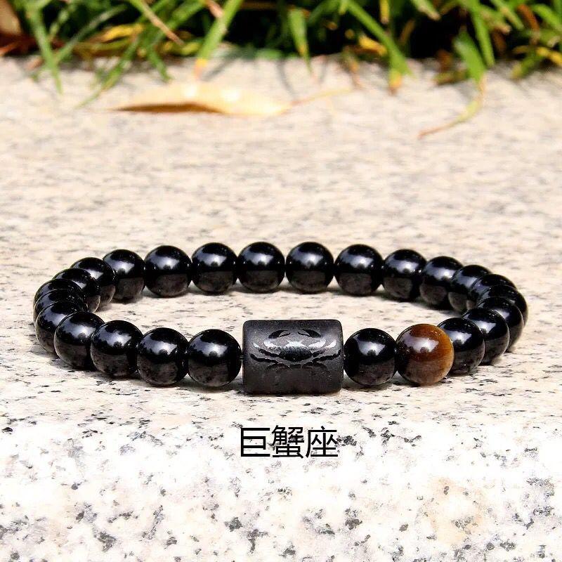 Natural Stone Bracelet: Zodiac Sign Mix-and-Match Natural Stone Bead Bracelet – Fashionable Bracelet for Men and Women