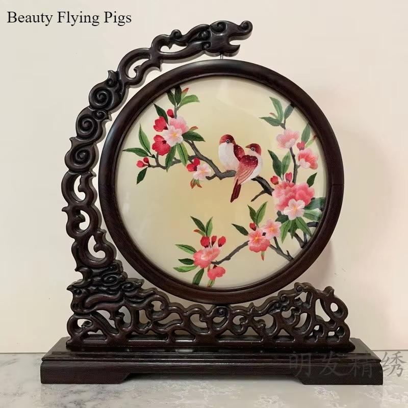 1pc, Su Embroidery Ornaments, Chinese Embroidery Crafts, Double Sided Embroidered Ornament, Solid Wood Desktop Decoration