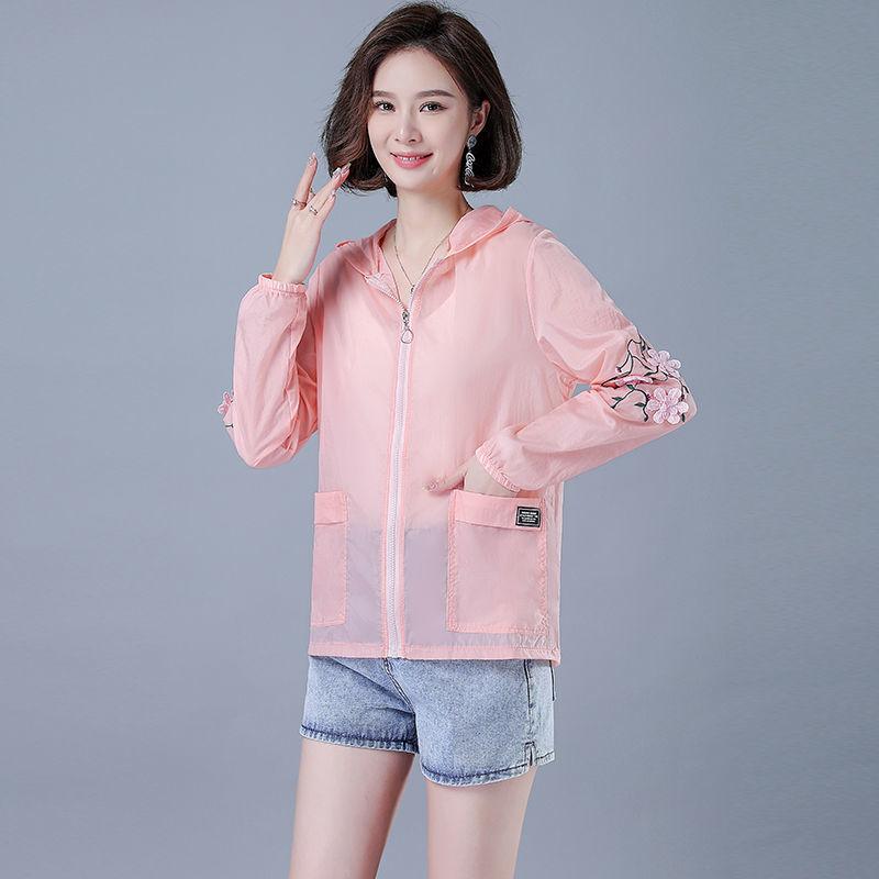 Summer Sunscreen Jacket Women's Casual Loose Thin Long-sleeved Short Sun Protection Clothing