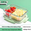 ZISIZ Microwaveable Glass Lunch Box