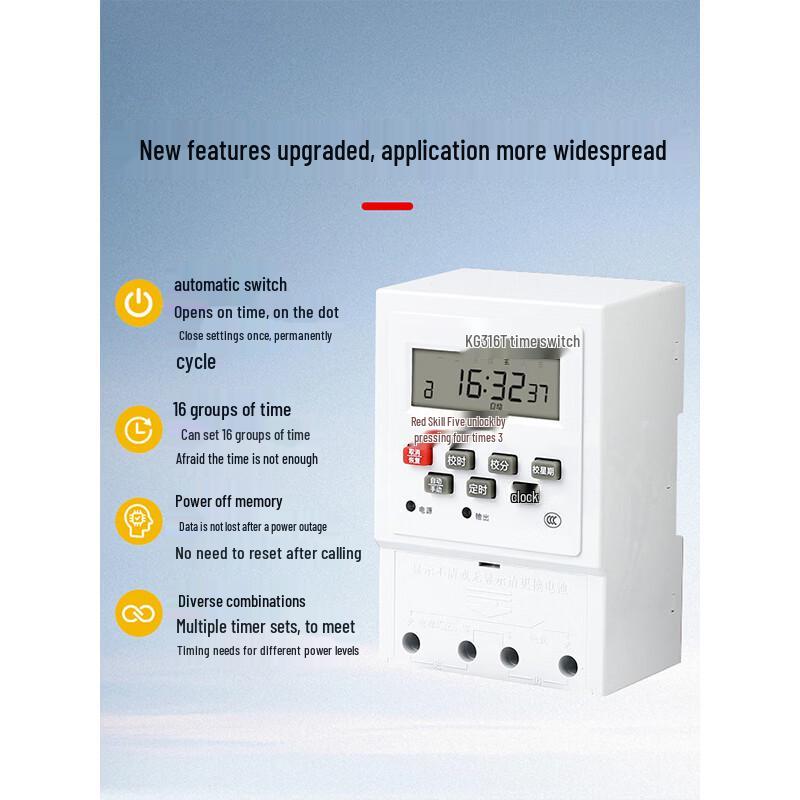 Kunpai KG316T 220V Time Switch