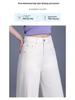 Women's Spring White Wide-Leg Jeans - 2025 Trend, Loose Fit, Slimming, Casual Style