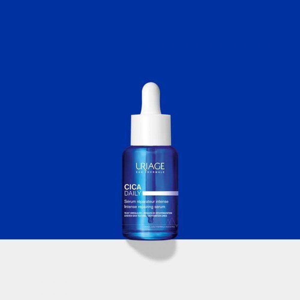 

Uriage Cica Daily Intense Repair Serum 30ml