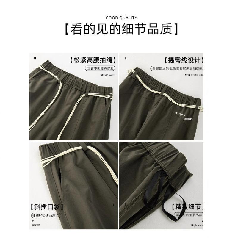 Lazy wide-leg pants women's summer new high-waisted slim-fitting and thin scimitar pants versatile floor-mopping trousers