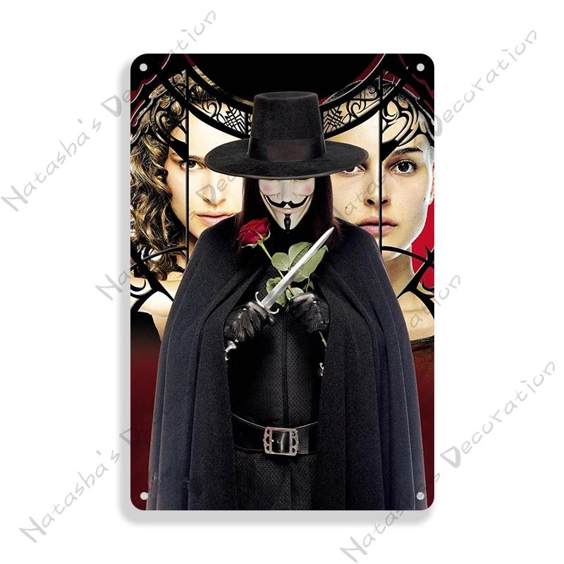 V for Vendetta Classic Movie Decorative Plate Metal Plate Vintage Poster Metal Tin Sign Cafe Garage Wall Decor Metal Plaque