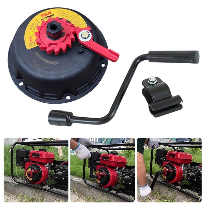 Hand Cranked Starter Eliminating Pull Rope Operation Compatible for 168 170F Gasolines Engines Plastic Case for Generator